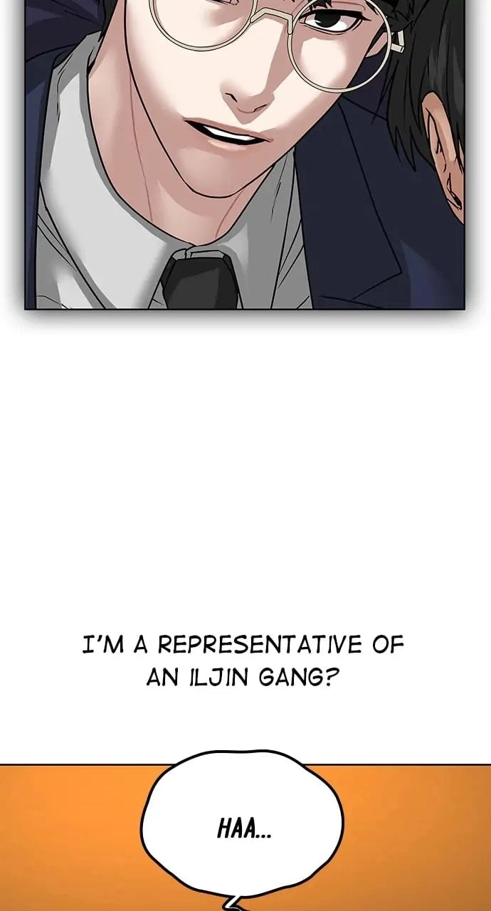 Reality Quest Chapter 9, page 78 of 123