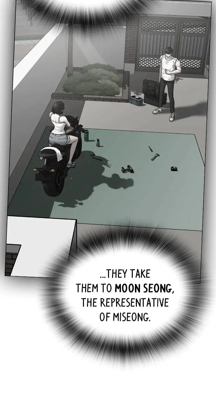 Reality Quest Chapter 90, page 83 of 159