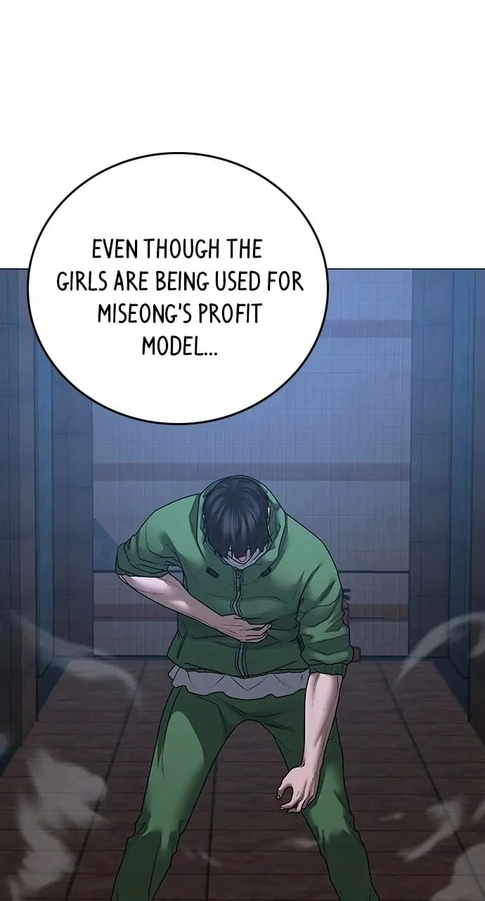 Reality Quest Chapter 91, page 130 of 141