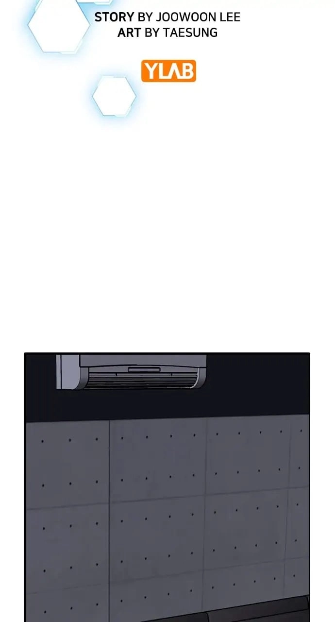 Reality Quest Chapter 91, page 14 of 141