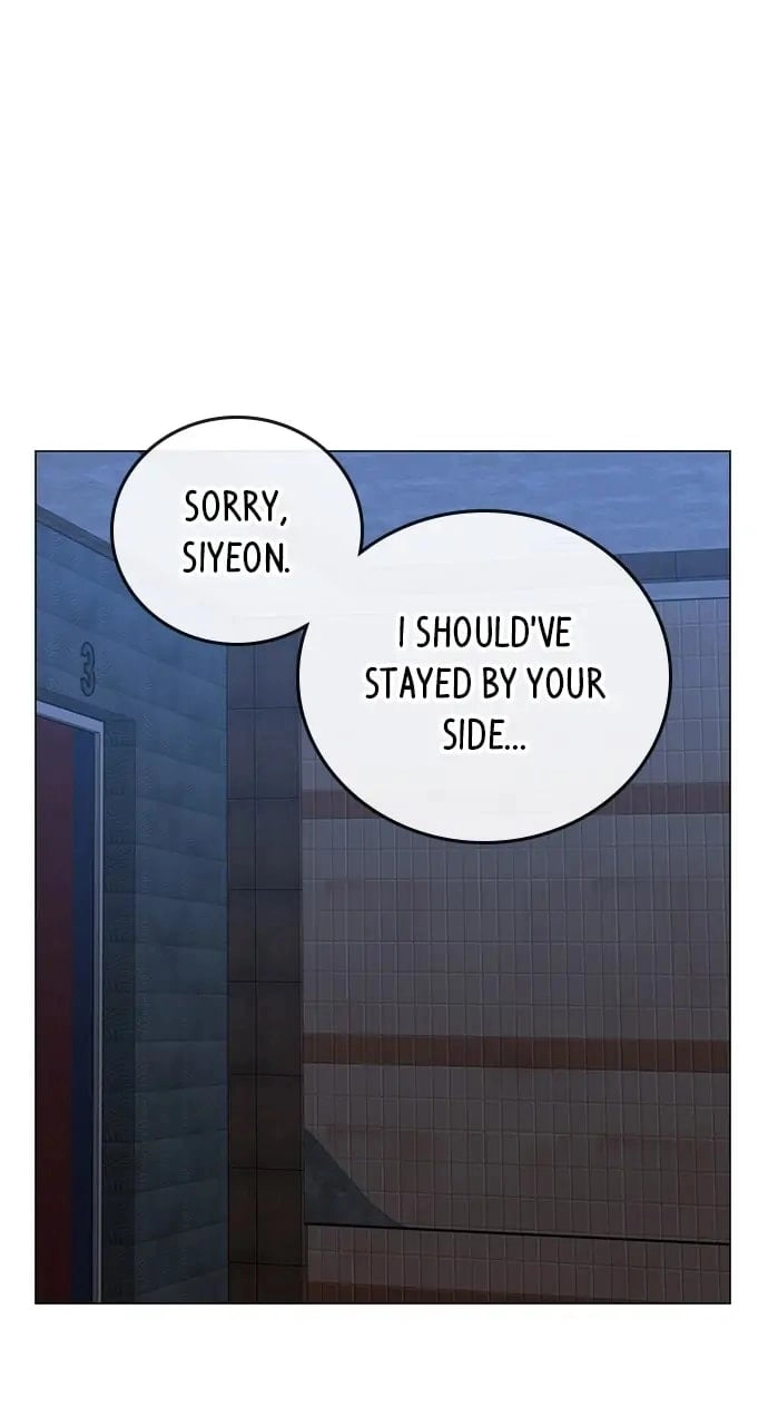Reality Quest Chapter 91, page 76 of 141