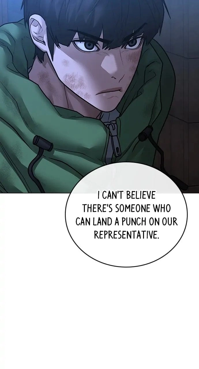 Reality Quest Chapter 92, page 120 of 150