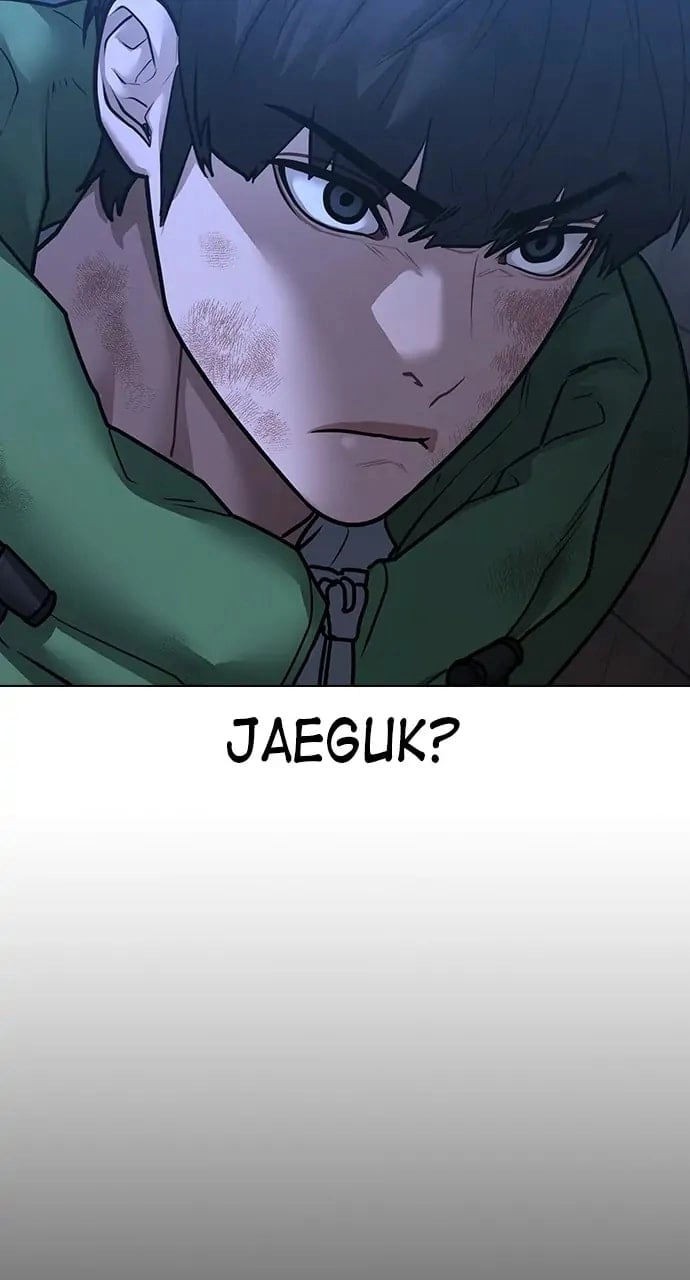 Reality Quest Chapter 92, page 126 of 150