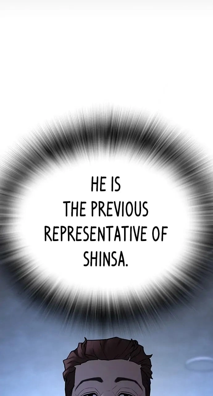 Reality Quest Chapter 92, page 136 of 150