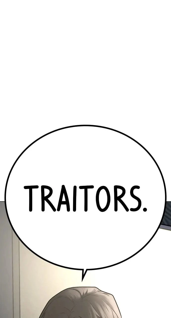 Reality Quest Chapter 92, page 148 of 150