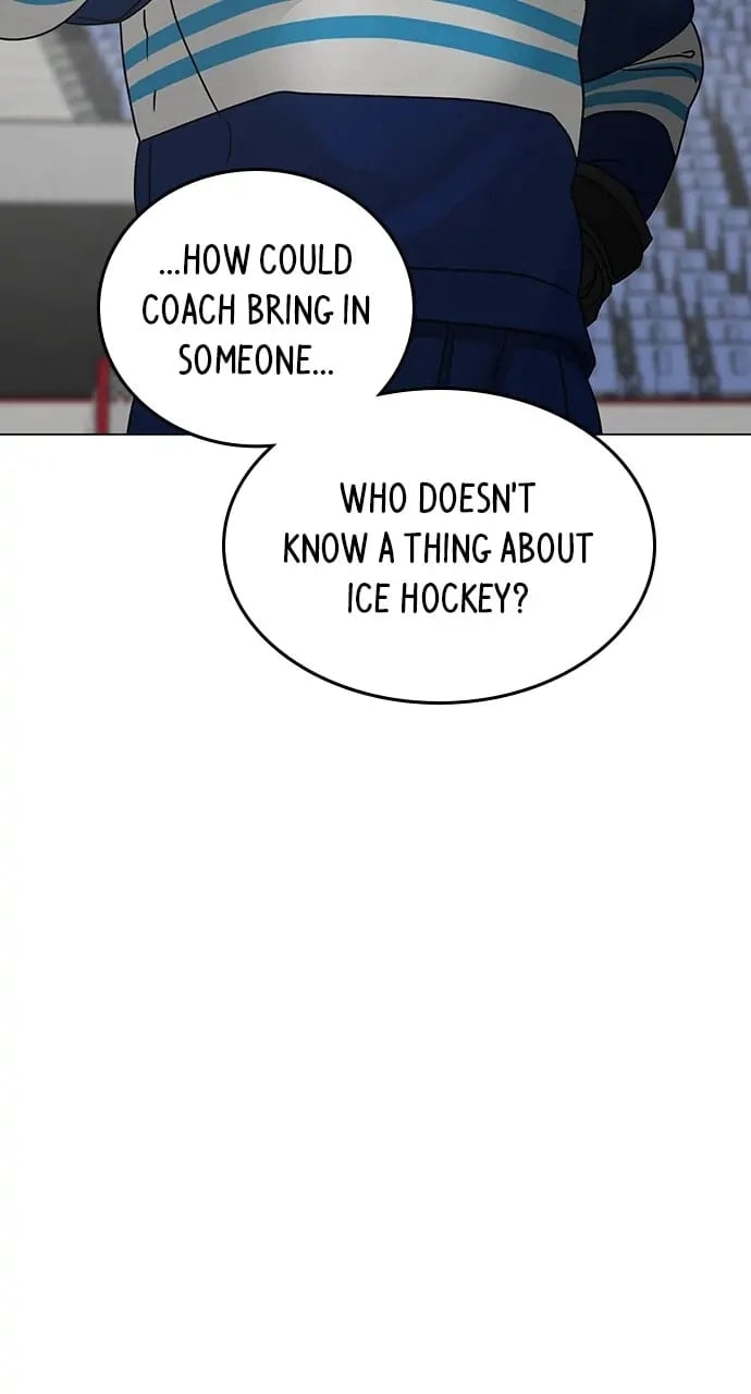 Reality Quest Chapter 92, page 5 of 150