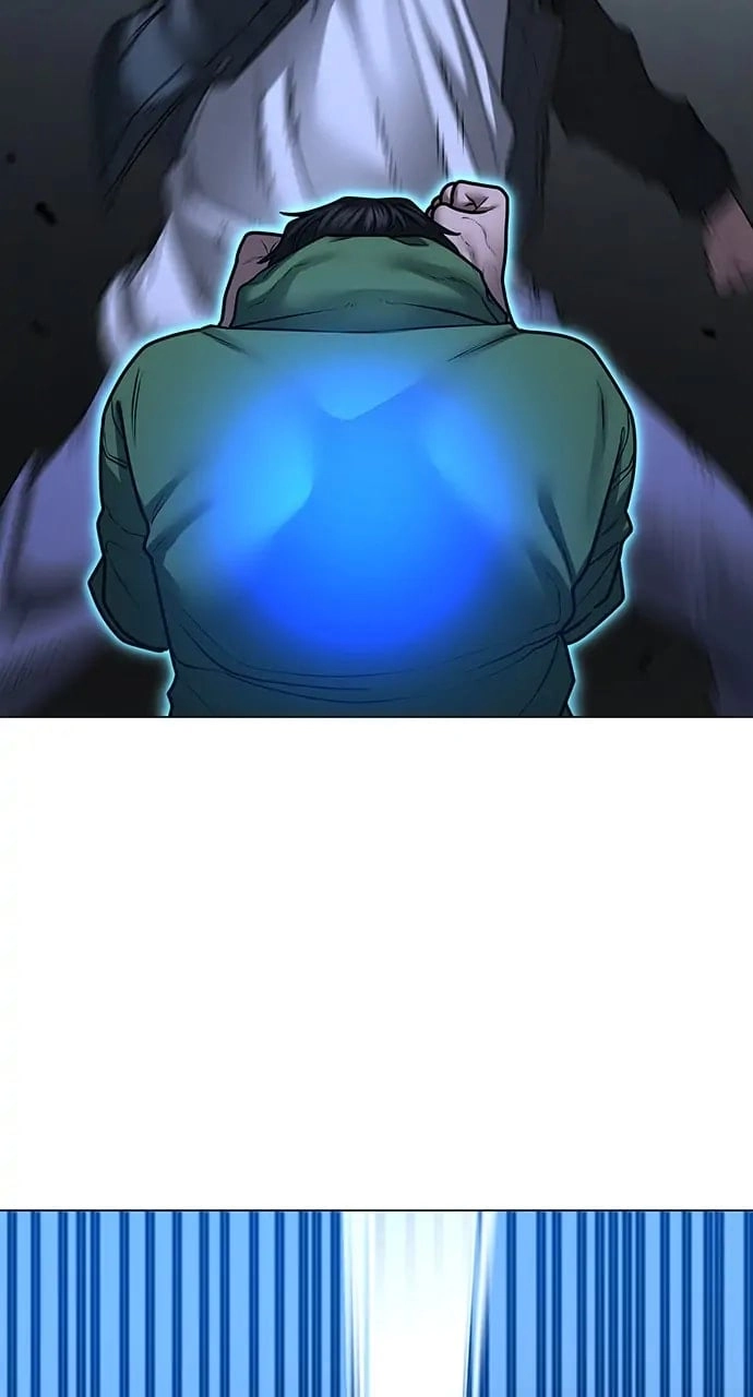 Reality Quest Chapter 92, page 70 of 150