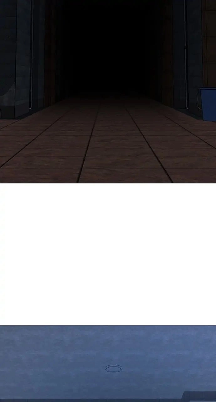 Reality Quest Chapter 92, page 84 of 150