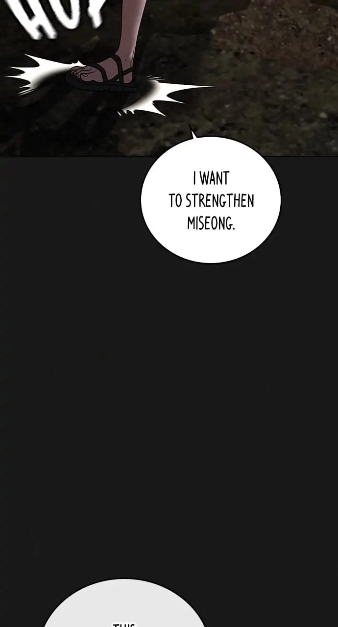 Reality Quest Chapter 93, page 16 of 149