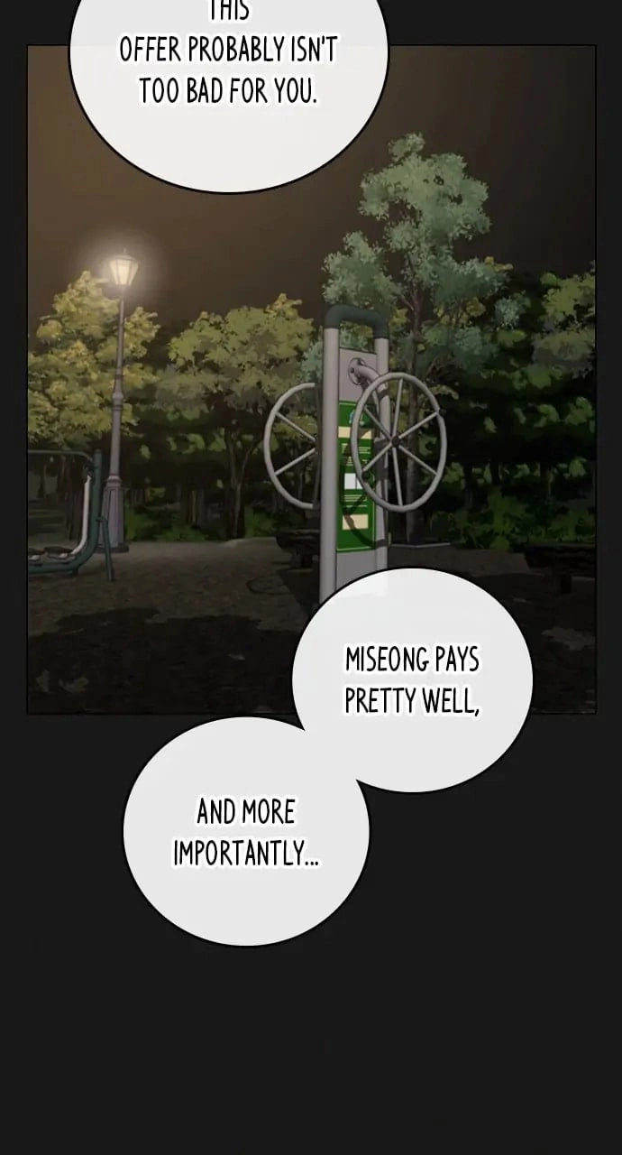 Reality Quest Chapter 93, page 17 of 149
