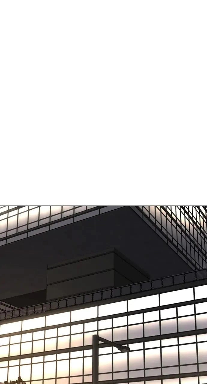 Reality Quest Chapter 93, page 60 of 149