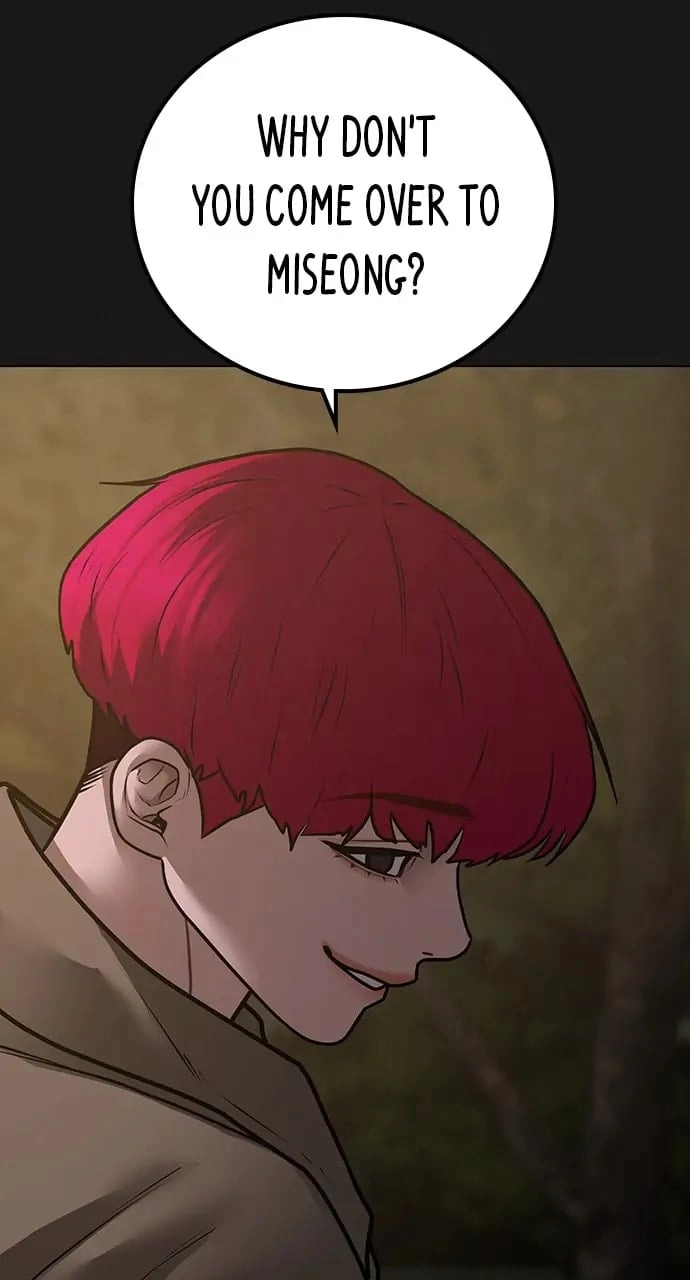 Reality Quest Chapter 93, page 9 of 149