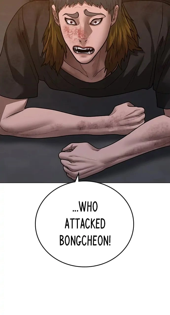 Reality Quest Chapter 94, page 126 of 159