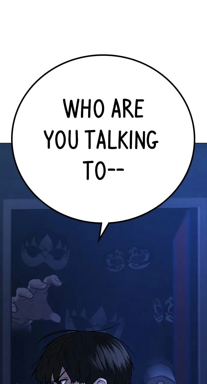 Reality Quest Chapter 94, page 19 of 159