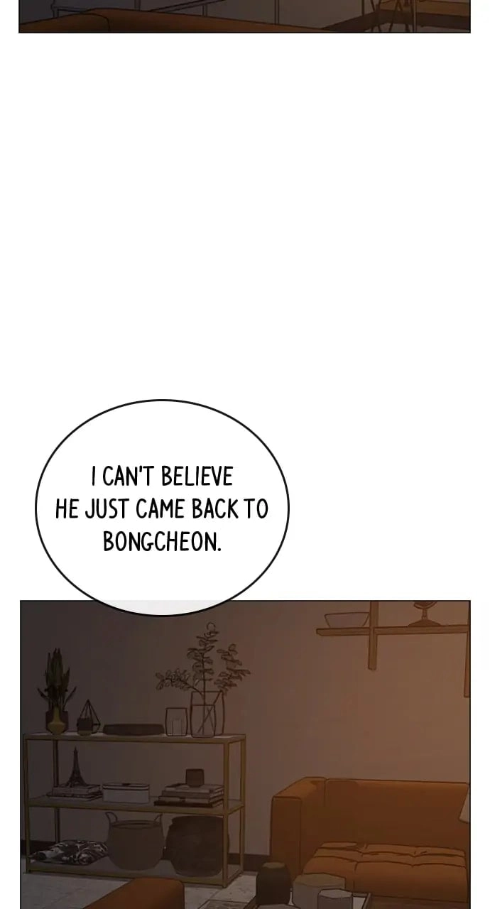Reality Quest Chapter 95, page 67 of 156