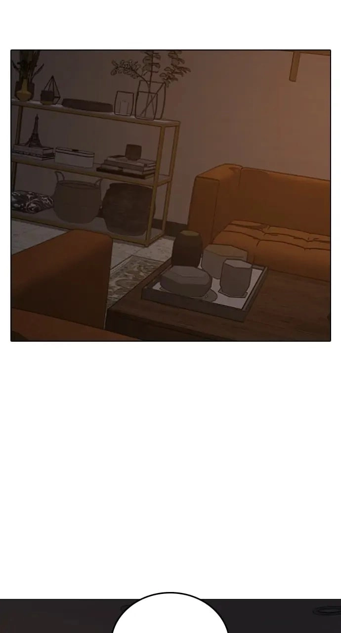 Reality Quest Chapter 95, page 86 of 156
