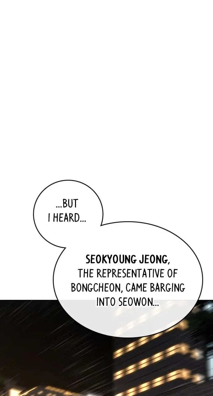 Reality Quest Chapter 96, page 108 of 145