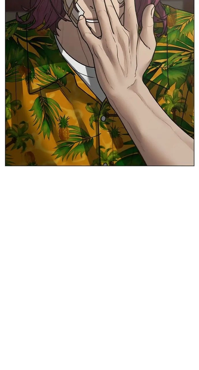 Reality Quest Chapter 96, page 120 of 145