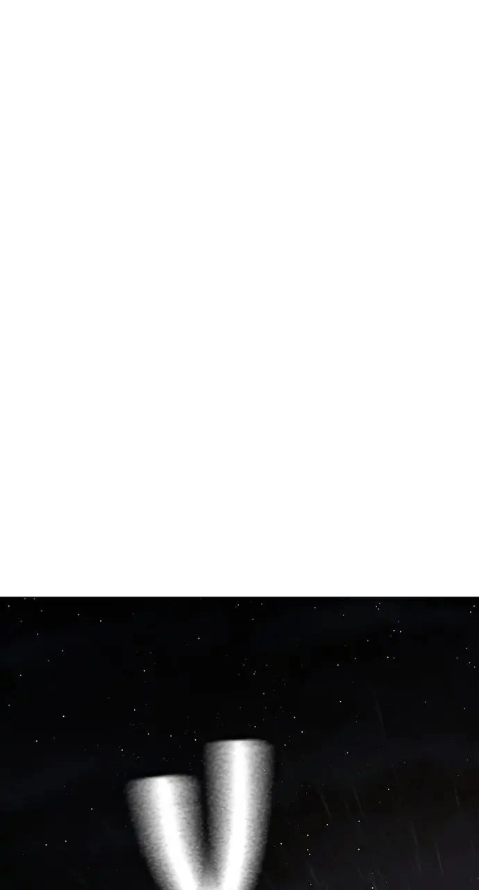 Reality Quest Chapter 96, page 96 of 145