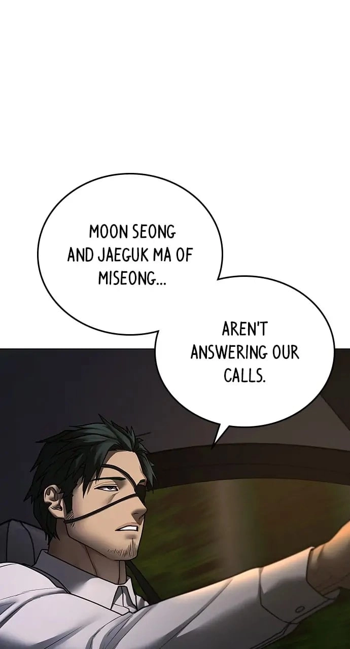 Reality Quest Chapter 96, page 98 of 145