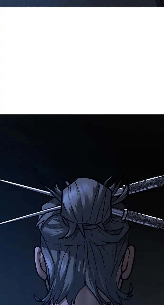 Reality Quest Chapter 97, page 118 of 140