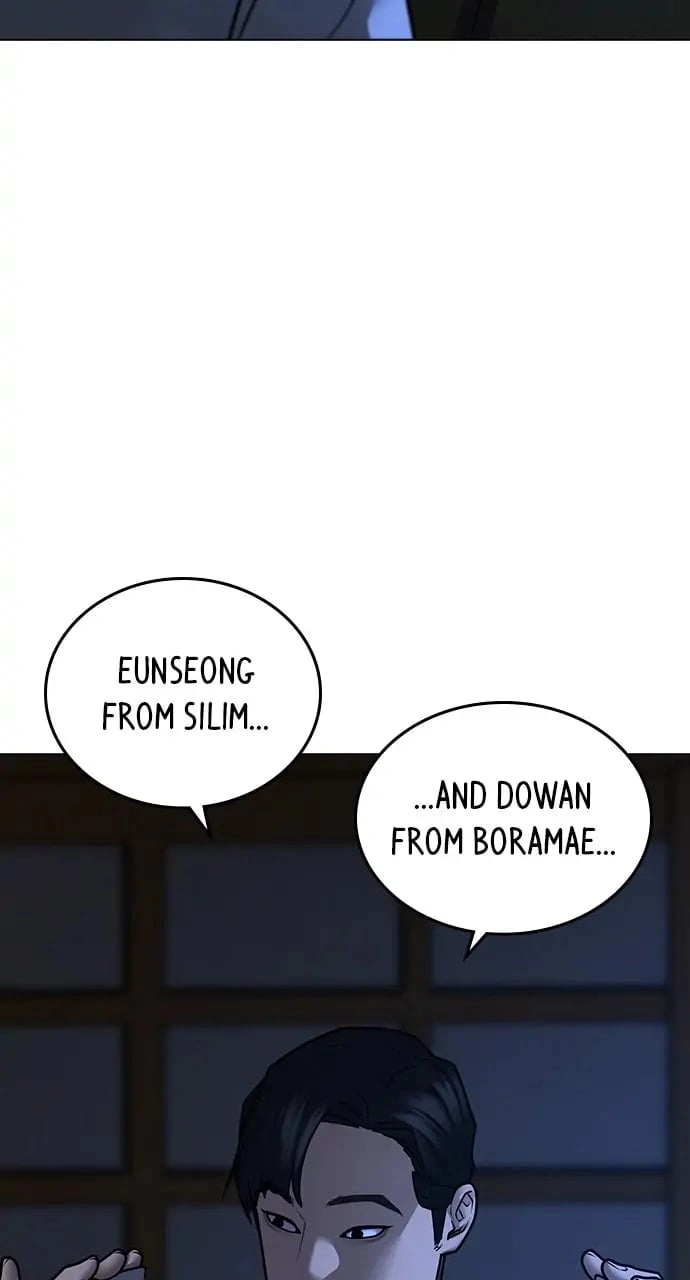Reality Quest Chapter 97, page 121 of 140