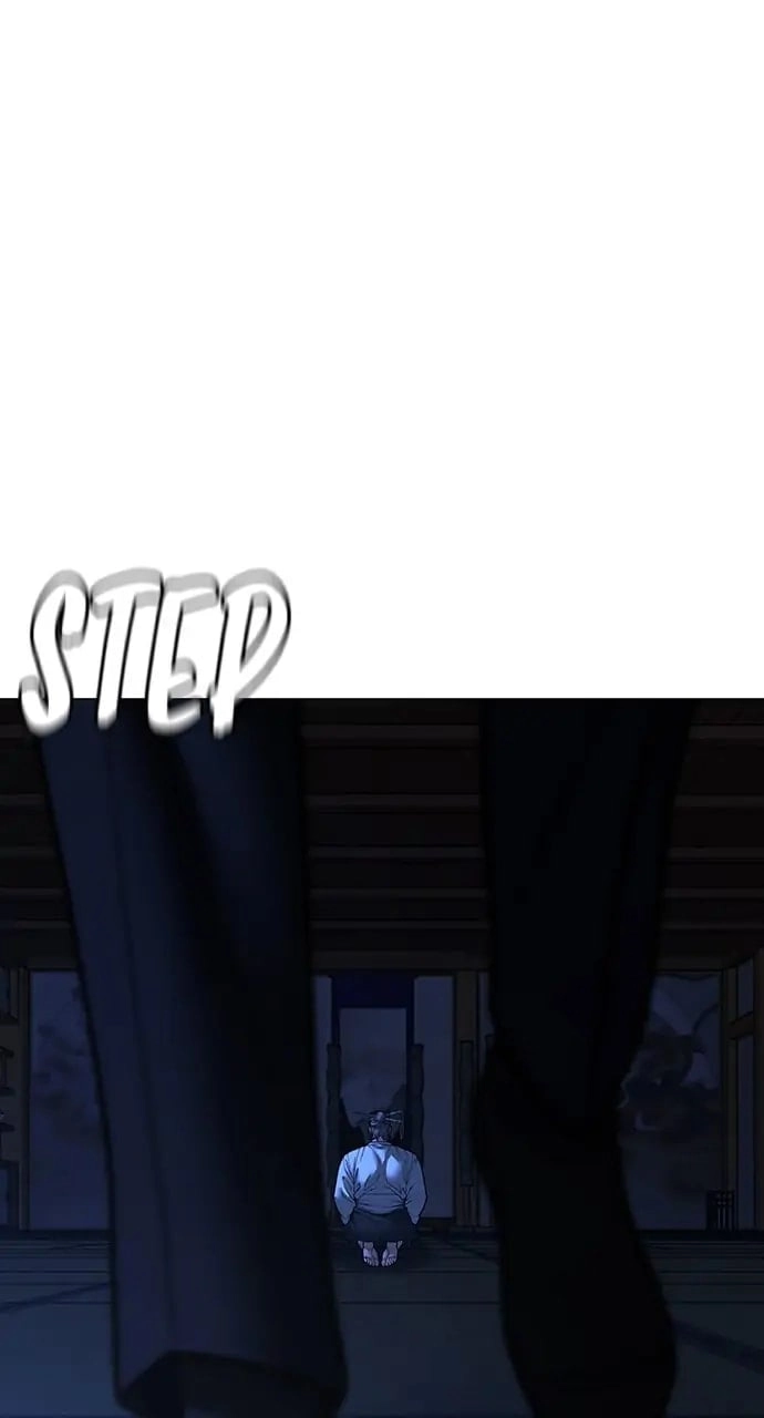 Reality Quest Chapter 97, page 126 of 140