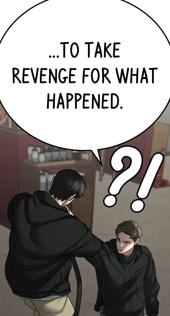 Reality Quest Chapter 97, page 13 of 140