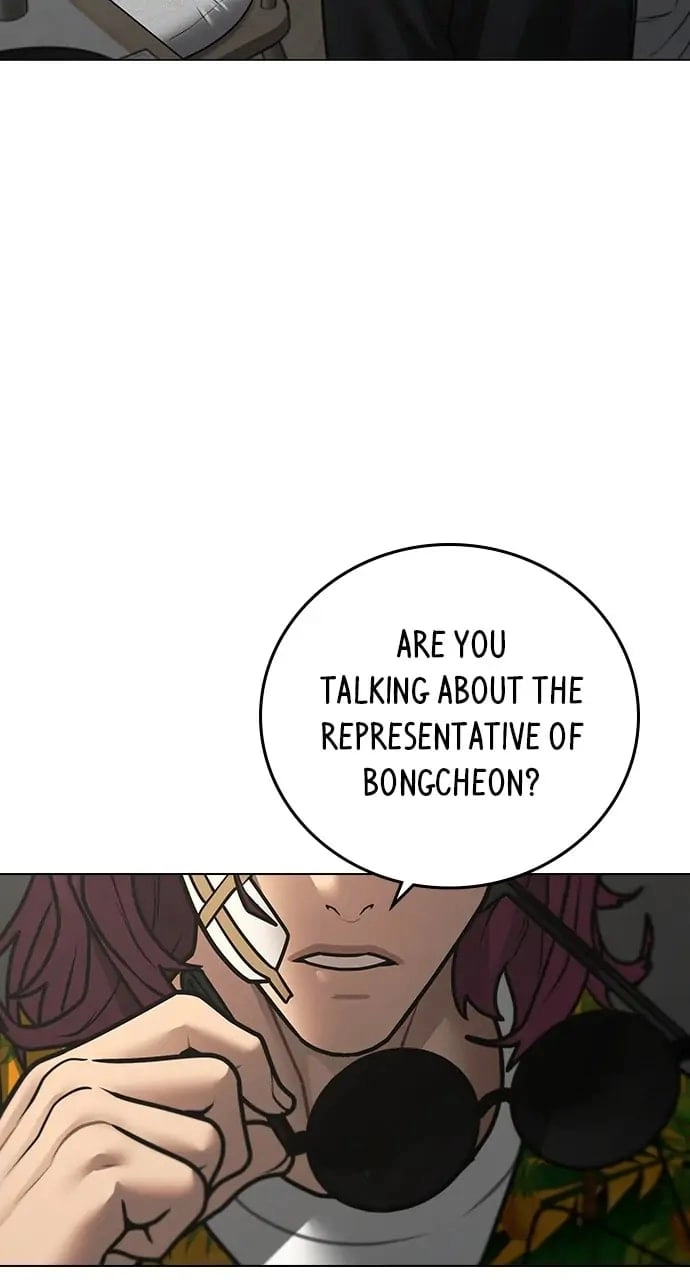 Reality Quest Chapter 97, page 44 of 140