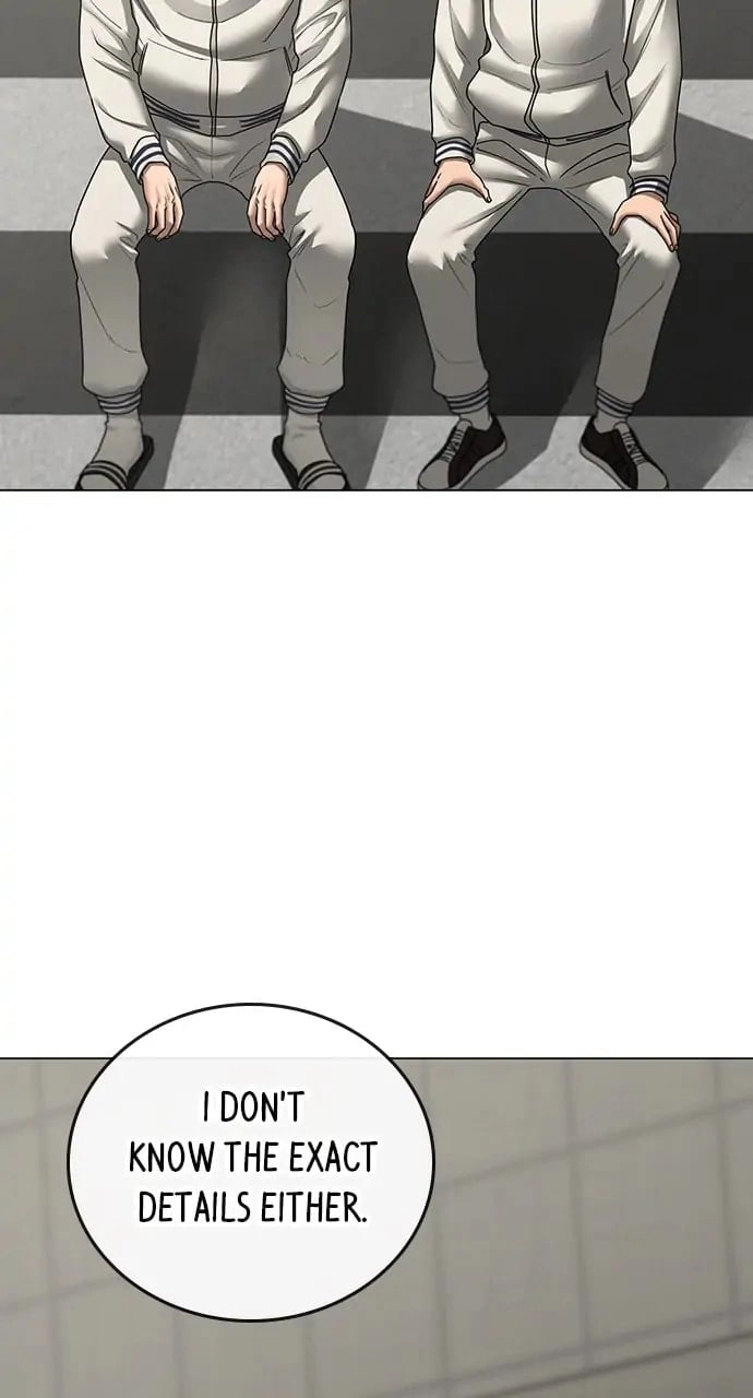 Reality Quest Chapter 97, page 82 of 140
