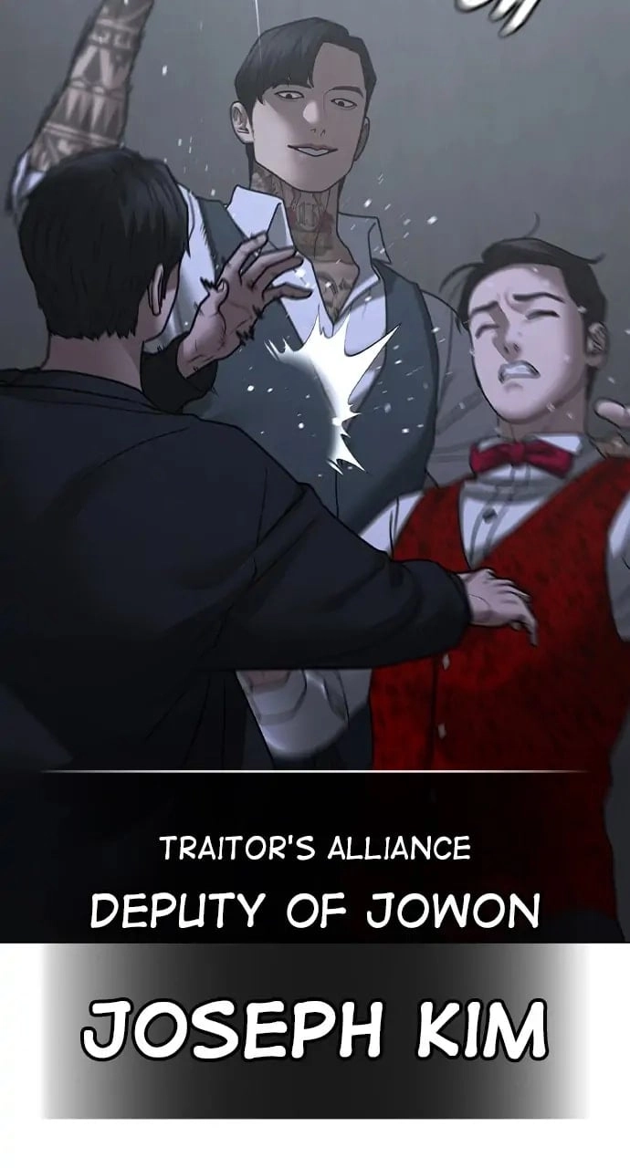 Reality Quest Chapter 98, page 120 of 143