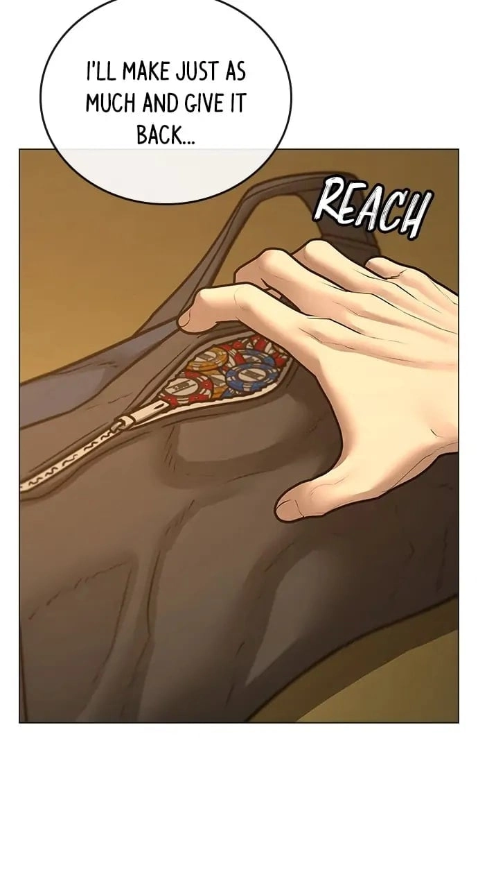 Reality Quest Chapter 98, page 17 of 143