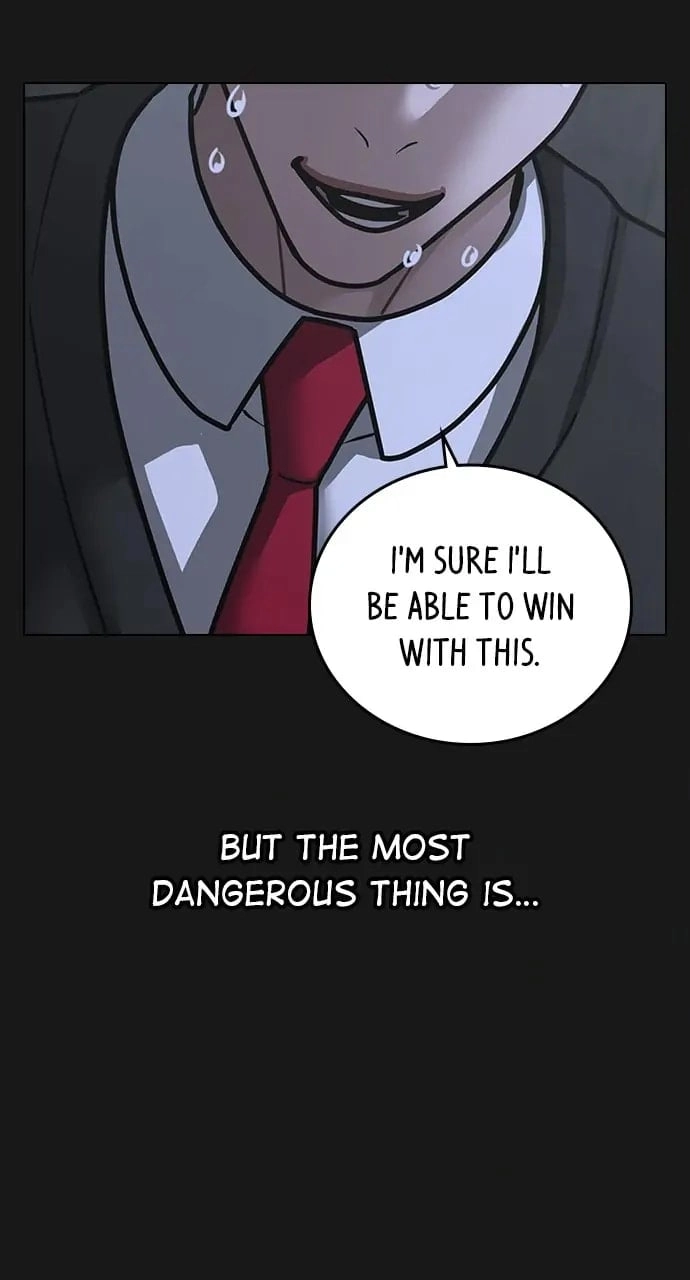 Reality Quest Chapter 98, page 59 of 143