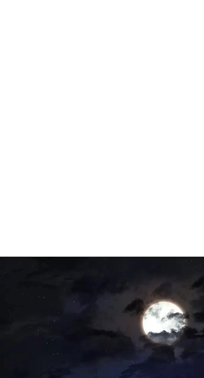 Reality Quest Chapter 98, page 82 of 143