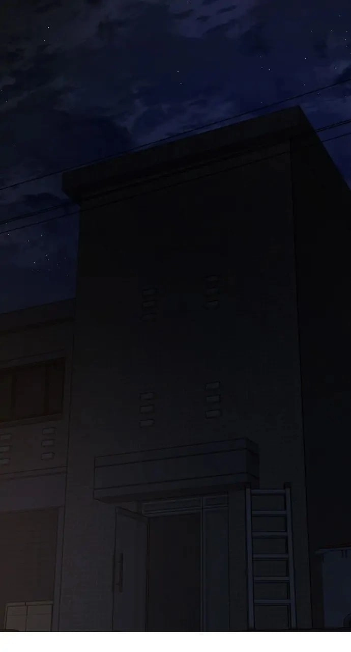 Reality Quest Chapter 98, page 83 of 143