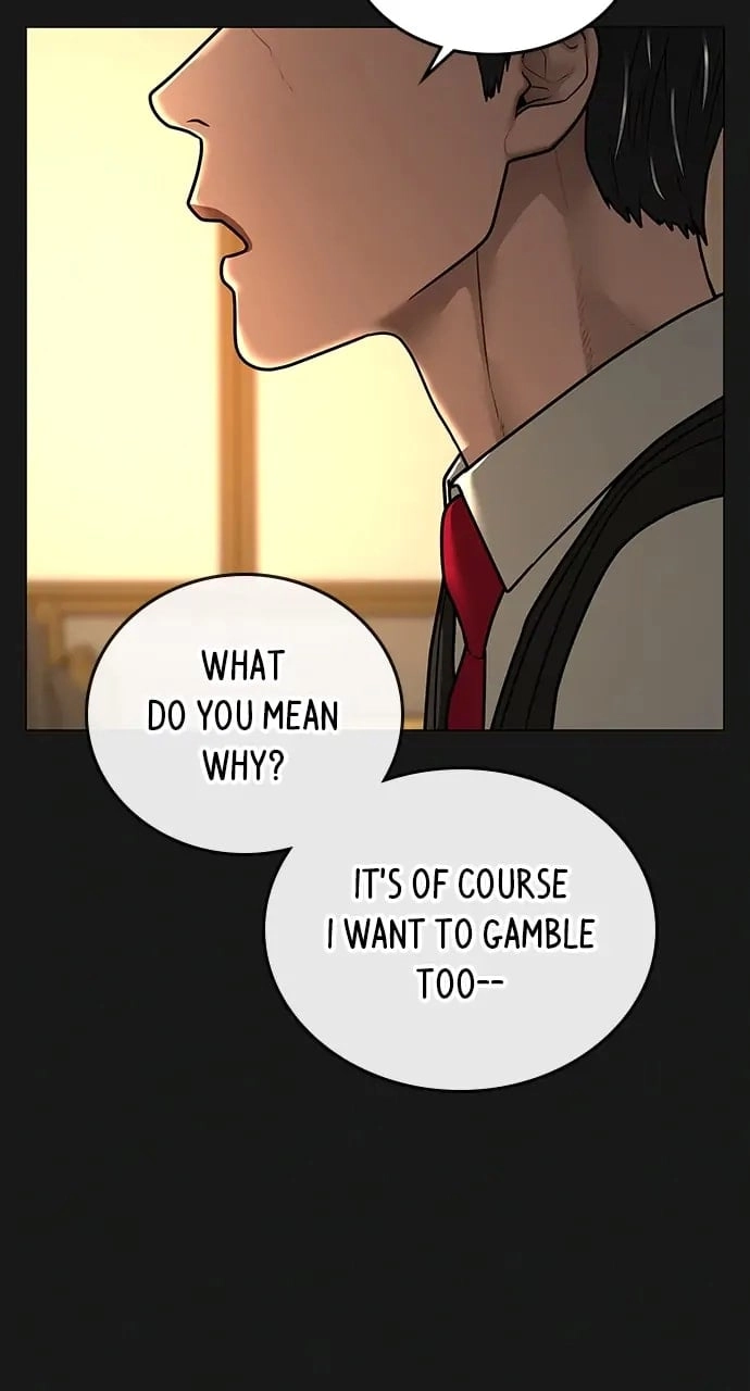 Reality Quest Chapter 99, page 8 of 168