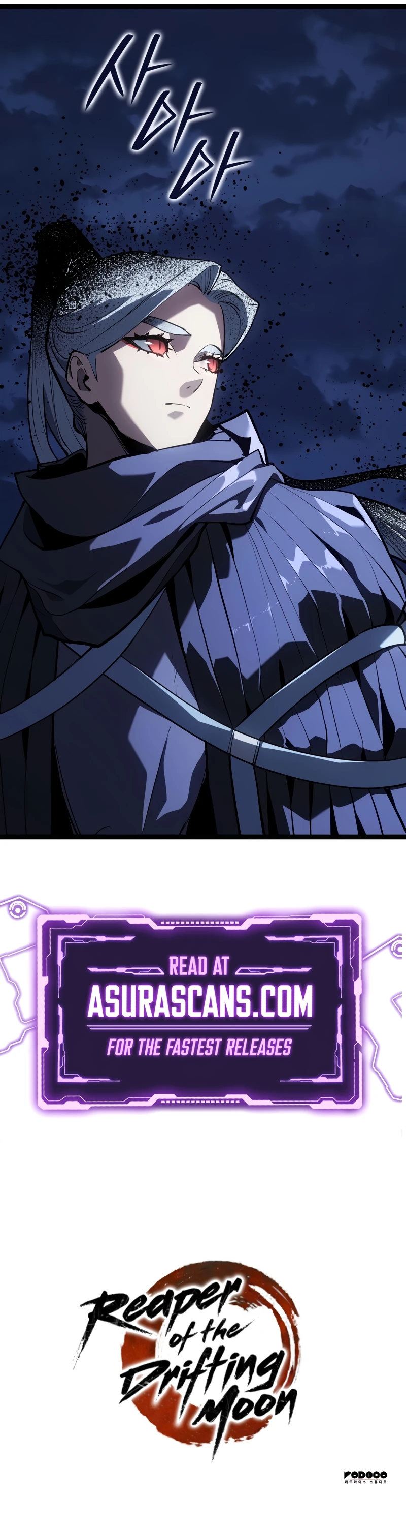 Reaper of the Drifting Moon Chapter 106, page 12 of 12