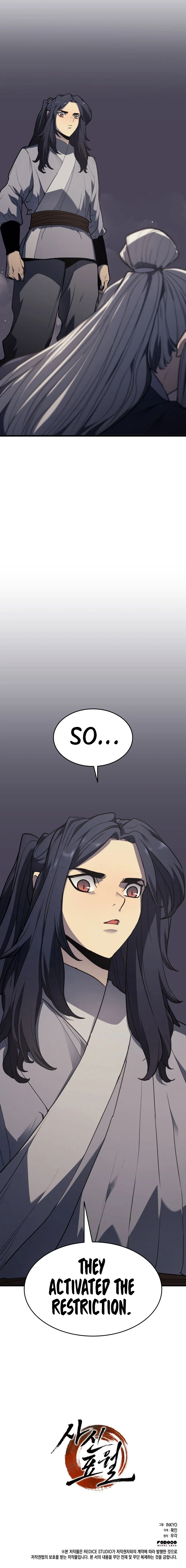 Reaper of the Drifting Moon Chapter 12, page 17 of 19