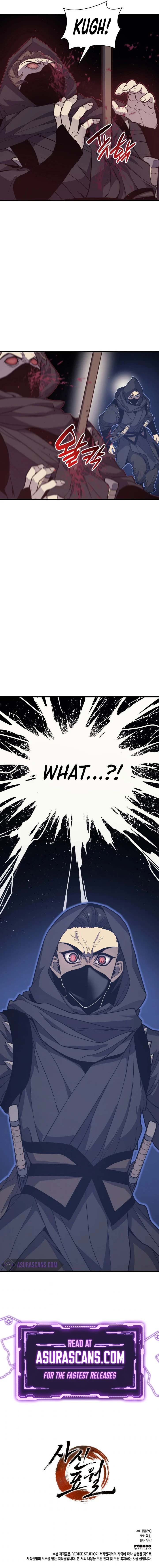 Reaper of the Drifting Moon Chapter 15, page 24 of 25