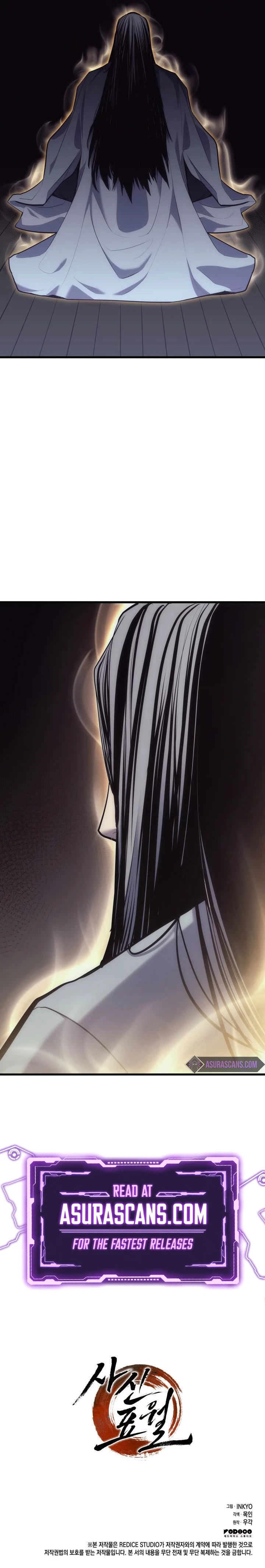 Reaper of the Drifting Moon Chapter 19, page 20 of 21
