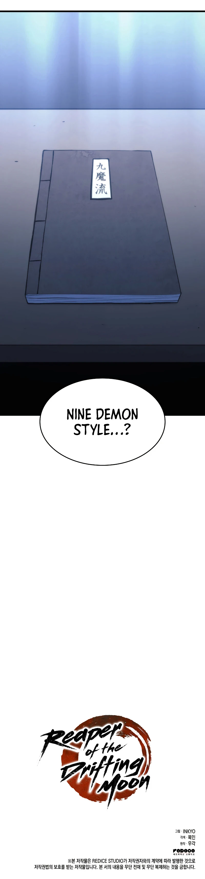 Reaper of the Drifting Moon Chapter 24, page 23 of 24