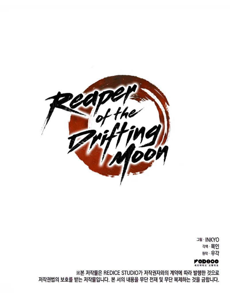 Reaper of the Drifting Moon Chapter 28, page 20 of 21