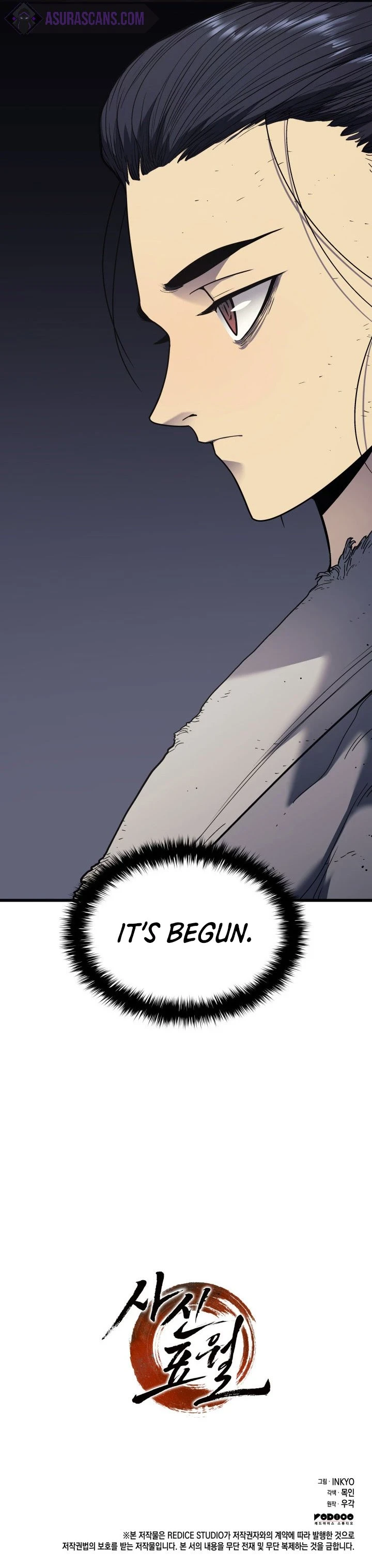 Reaper of the Drifting Moon Chapter 5, page 13 of 14
