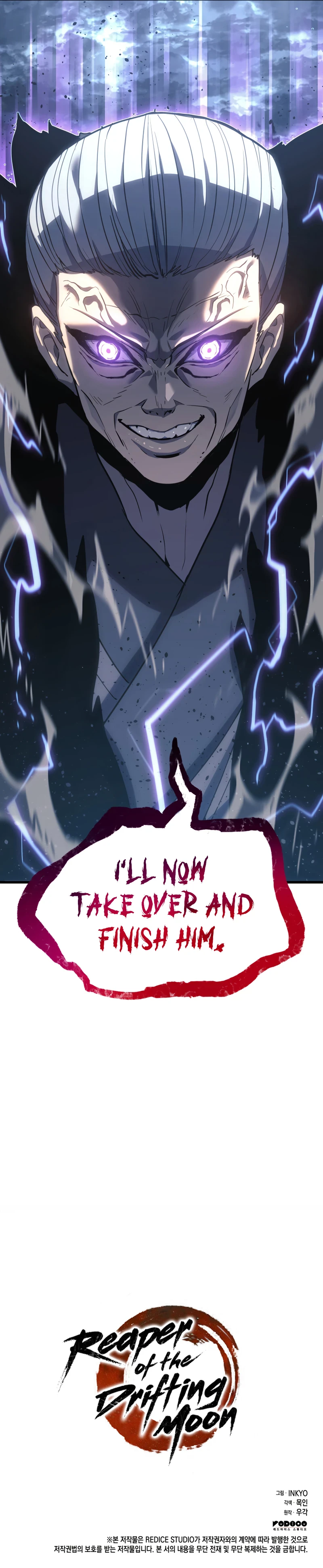 Reaper of the Drifting Moon Chapter 51, page 17 of 18