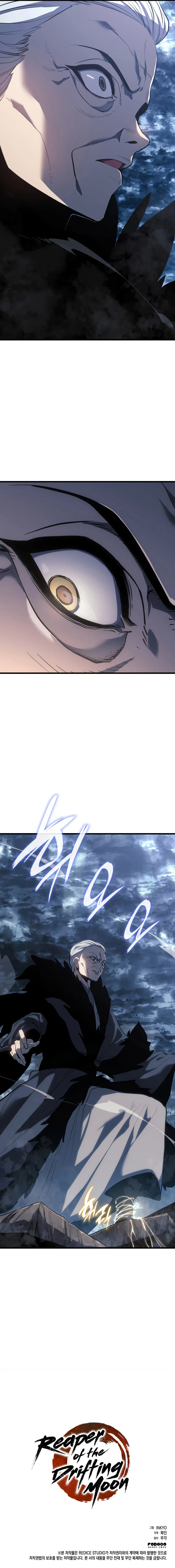 Reaper of the Drifting Moon Chapter 52, page 15 of 16