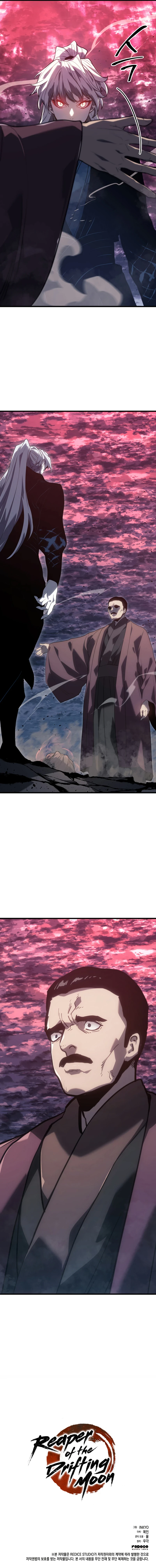 Reaper of the Drifting Moon Chapter 54, page 13 of 14
