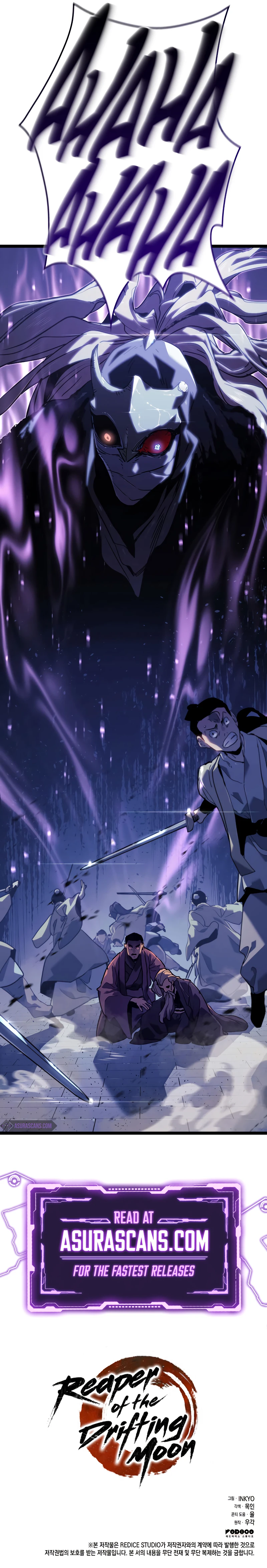 Reaper of the Drifting Moon Chapter 74, page 12 of 12