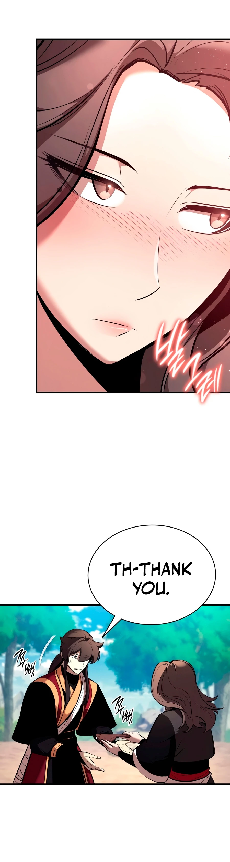Rebirth of the Divine Demon Chapter 47, page 7 of 20
