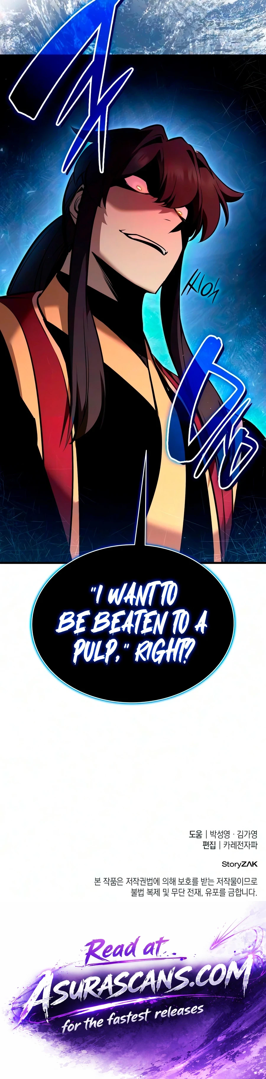 Rebirth of the Divine Demon Chapter 49, page 23 of 23