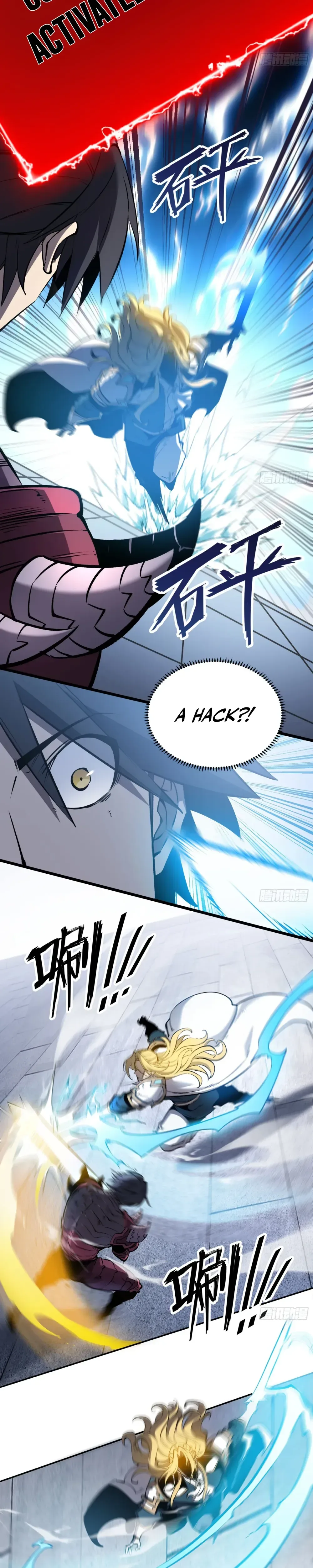 Rebirth of the Ultimate War God Chapter 1, page 10 of 36